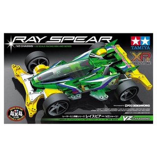 [Tamiya] Ray Spear (VZ Chassis) (TA 18099)