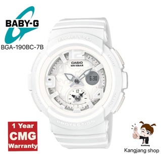 Casio BABY-G BGA-190BC-7BDR นาฬิกาข้อมือผู้หญิง ของแท้ 💯% ประกันศูนย์ CMG