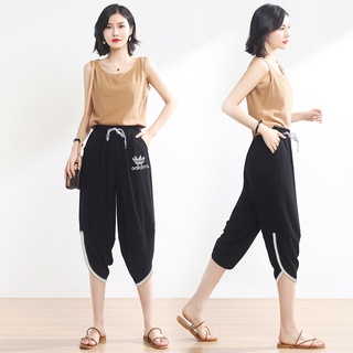 Womens bloomers 2022 summer drape Tencel chiffon high waist seven points loose and thin Korean version new