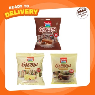 ล็อคเกอร์เวเฟอร์มินิ Loacker Gardena มี 2 รสชาติ 3แบบ (Hazelnu/Hazelnut White/Chocolate) 125 กรัม