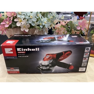 เครื่องเจียร์ 4”EINHELL TE-AG115/750DP รหัส 2550063