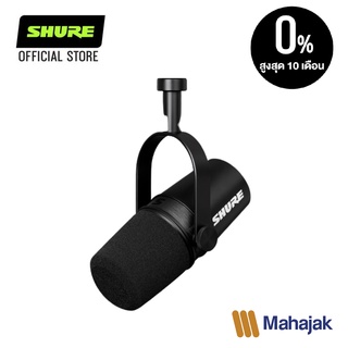 SHURE MV7X Dynamic Podcast XLR Microphone