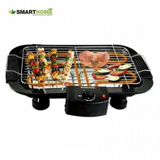 เตาปิ้งย่าง SMART HOME รุ่นBBQ2000