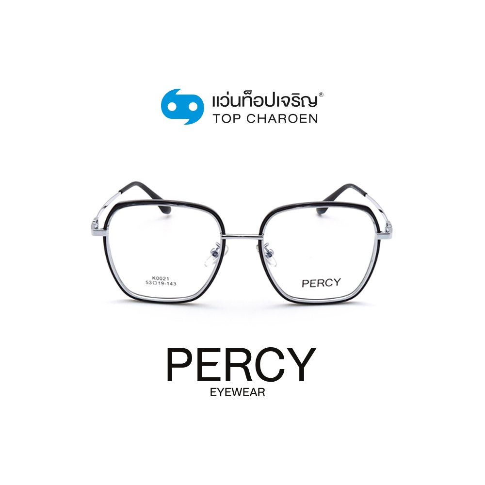 Frames & Glasses 2275 บาท PERCY แว่นสายตาทรงเหลี่ยม K0021-C3 size 53 By ท็อปเจริญ Fashion Accessories