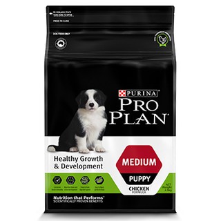 PRO PLAN OPTISTART for MEDIUM PUPPY 2.5 kg. อาหาร ลูกสุนัข พันธุ์กลาง นน. 2.5 กก.