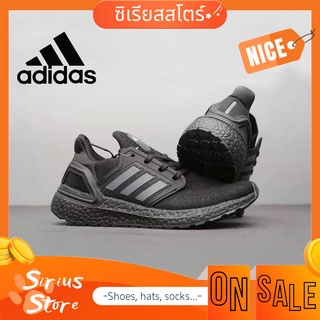 แท้100%Adidas ULTRABOOST 20 low-top sneakers ผู้ชายและผู้หญิง EG0691 รองเท้าวิ่งนิ่มเด้งรีบาวด์สีดำ/เทา (พร้อมส่ง)