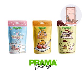 ใหม่ Prama Delicacy พราม่า เดลิคาซี่ ขนมสุนัข ขนาด 60 กรัม