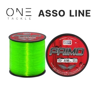 อุปกรณ์ตกปลา แท้จาก ASSO สายเอ็น รุ่น PRIMO ( สีสีเหลือง)