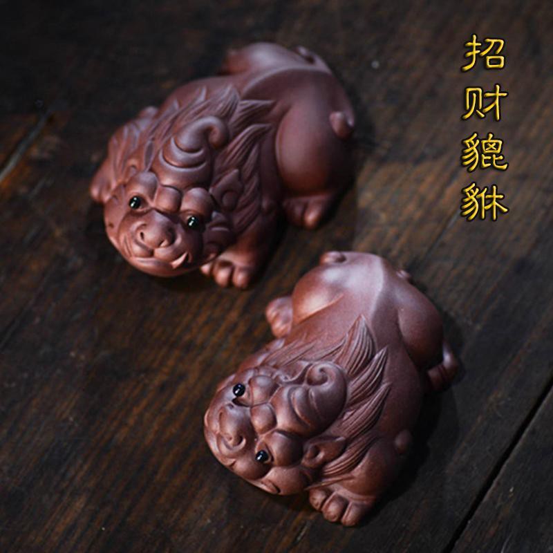 ที่นอน❍♀ตกแต่ง Zisha Lucky Mud Pixiu ชาสัตว์เลี้ยงตารางถาดชาสีม่วง Kung Fu ยกเครื่องประดับทำด้วยมืออุปกรณ์เสริมสามารถชาพ