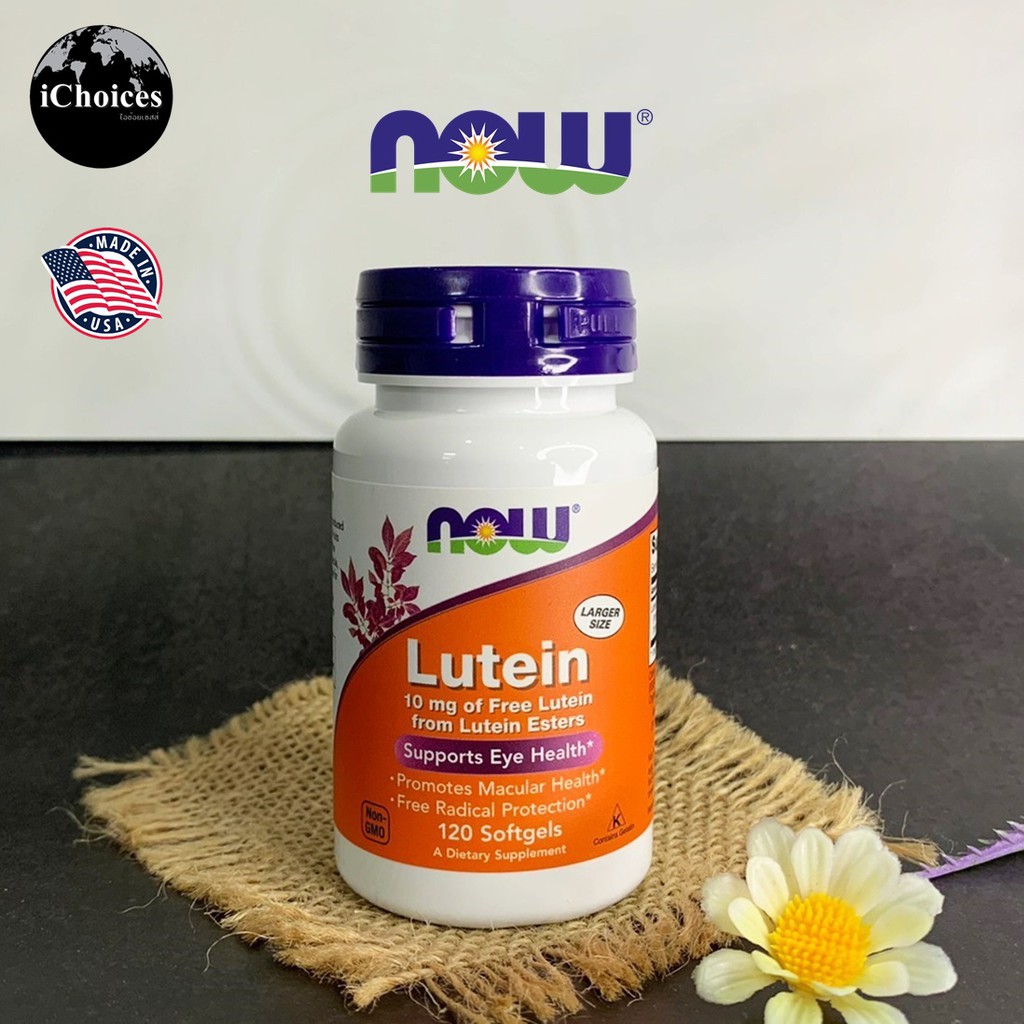 ลูทีน Now Foods® Lutein 10 mg 120 Softgels