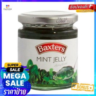 Baxters Mint Jelly 210g แบ็กซ์เตอร์ มิ้นต์ เจลลี่ 210g