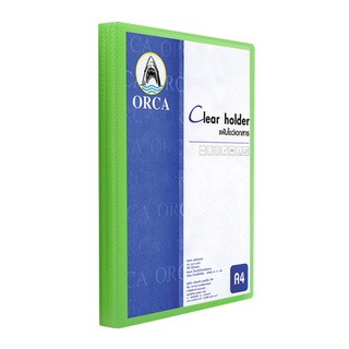 Chaixing Home แฟ้มนิวโฮลเดอร์ ไส้ 30 แผ่น ORCA รุ่น NHA-131 ขนาด A4 สีเขียว