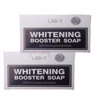 Lab-Y Whitening Booster Soap สบู่แลปวาย 100g (2ก้อน )ขาวสะใจในก้อนแรก#864