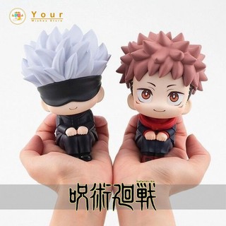 Look Up Jujutsu Kaisen Satoru Gojo ฟิกเกอร์ มหาเวทย์ผนึกมาร โมเดล โกโจ ซาโตรุ อิตาโดริ ยูจิ ของเล่น ของสะสม