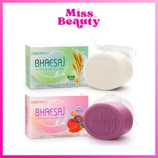 (แพ็ค 3 ก้อน) Bhaesaj soap เภสัช สบู่ก้อน ไวท์เทนนิ่ง 90/130 กรัม