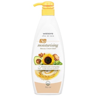 Free Delivery Watson So Moisturising Beauty Cream Bath 750ml. Cash on delivery