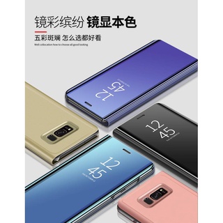 เคส กระจก HUAWEI รุ่น Y7pro(2018) Y7pro(2019) Y9(2018) Y9(2019)