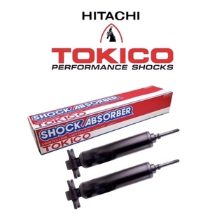 โช๊คอัพหน้า โช๊คหน้า Mitsubishi Strada 2WD / Cyclone L200 /ไซโคลน/สตาร์ด้า By TOKICO