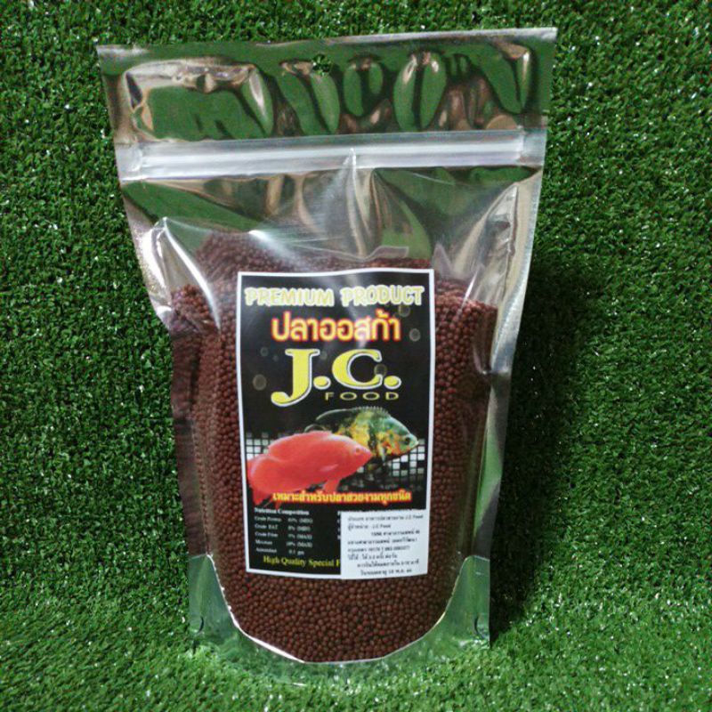 อาหารปลาออสก้าเม็คลอยขนาดเม็ด M ( 500g ) เร่งสี