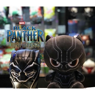 ตุ๊กตา blackpanther ของแท้ black panther