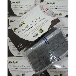 Biosafe carbon4ply 50 pcs.คาร์บอนป้องกันกลิ่นและฝุ่นละออง