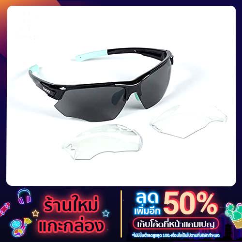 bianchi aquila sunglasses