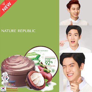 Nature Republic Mangosteen &amp; Aloe 92% Soothing Gel เจลว่านหางจระเข้ผสมสารสกัดจากมังคุดบำรุงผิวหน้าผิวกายสูตรเข้มข้น