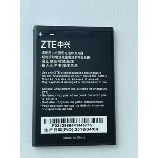 แบตเตอรี่ZTE Blade  L110. v815)