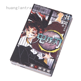 Huanglantrading ใหม่ การ์ดโลโม่ ลายการ์ตูนอนิเมะดาบพิฆาตอสูร 32 ชิ้น