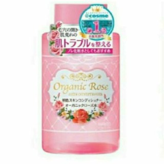 Meishoku Organic Rose Skin Conditioner