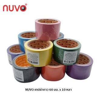 NUVO Cloth Tape เทปผ้ากาว 60มม.x10หลา