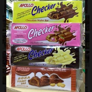 💥APOLLO🍫Checker🍫แบบกล่อง💥