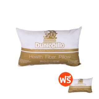 Dunlopillo หมอนหนุนสุขภาพ ซื้อ1 แถมฟรี1 รุ่น Royal Cloud ป้องกันไรฝุ่นและแบคทีเรีย