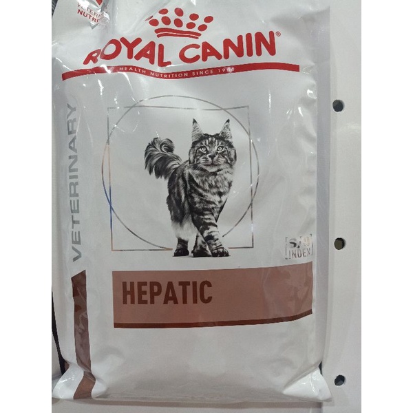 Royalcanin Hepatic 2KG อาหารแมวโรคตับ