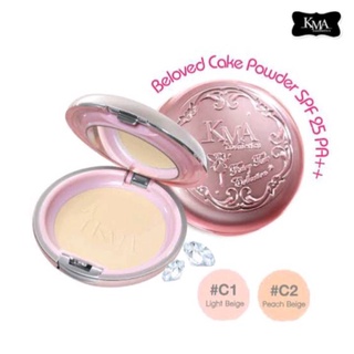 KMA Beloved Powder Cake บีเลิฟ พาวเดอร์ เค้กแป้งผสมรองพื้น(KAPKBFP)