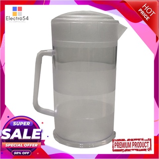 เหยือกน้ำ 2 ลิตร แพ็ค 2 ใบPlastic Jug 2 Litre x 2 Pcs