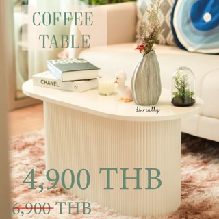 coffee table โต๊ะกลางโซฟา โต๊ะกาแฟ