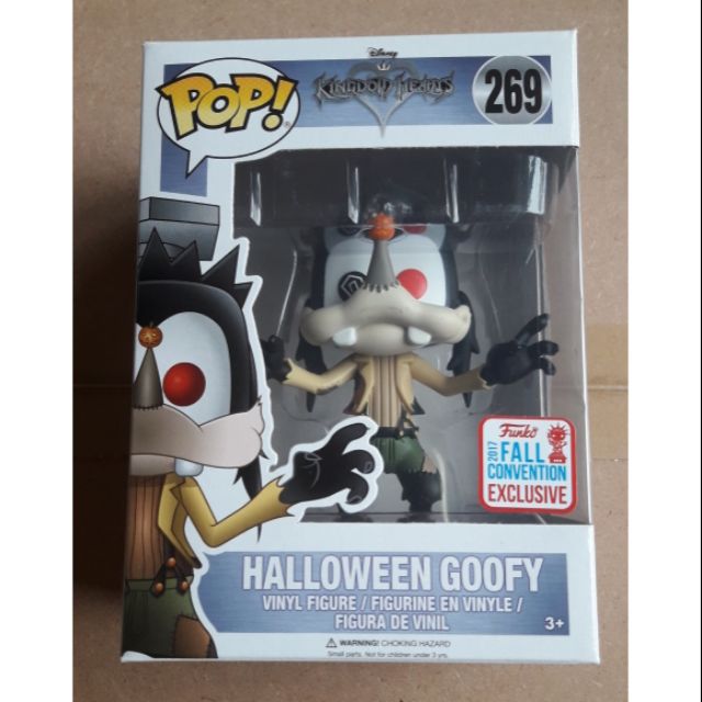 Pop! Disney: Kingdom Hearts - Goofy | Universo Funko, Planeta de cómics/mangas, juegos de mesa y
