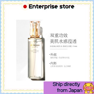 {get  coupon}[Ship directly from Japan] CPB Lotion Hydro-Clarifiante N Hydro Clarifying Lotion 170ml (New Edition)  Cle de Peau Beaute  Lotion Idro C n[ส่งจากญี่ปุ่น] โลชั่นไฮโดรเจล 170 มล.