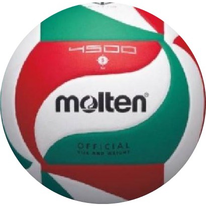 วอลเลย์บอลมอลเท่น(Molten)V5M4500 (ของแท้100%)