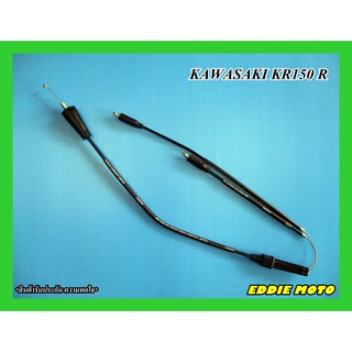 KAWASAKI KR150R KR 150 R THROTTLE CABLE "GRADE A" // สายคันเร่ง สินค้าคุณภาพดี