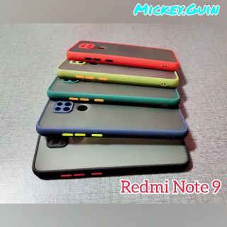 เคส Redmi Note 9 เคสกันกระแทก กันกล้อง