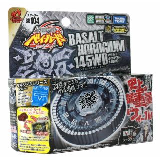 ทาการ่า โทมี่ เบรดเบลดGenuine Takara Tomy Beyblade BB104 145WD Basalt Horogium Battle Top