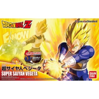 Figure-rise Standard Super Saiyan Vegeta