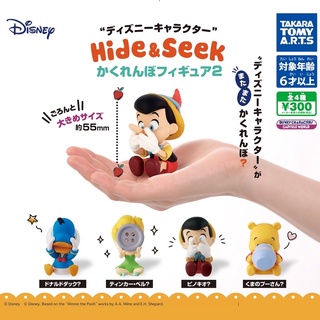 กาชาปองพิน็อคิโอ้ ดิสนีย์ เฟรนส์ ซ่อนแอบ มิกกี้  Disney Hide &amp; Seek Tinkerbell Pinocchio Gashapon Mickey Minnie