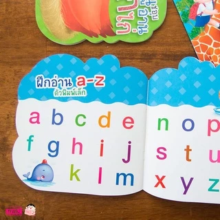 หนังสือเด็ก หนูน้อยเตรียมพร้อม กขค abc 123 สีสัน สัตว์น่ารัก ชุด Bookstart หนังสือฝึกอ่านสำหรับเด็ก 0-4ขวบ