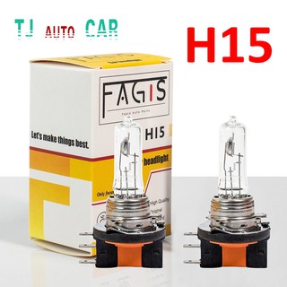 หลอดไฟ H15 15/55W 12V  หลอดอย่างดี ราคาถูก