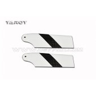 450 Pro TL : 450 Carbon Fiber Tail Blade B&amp;W