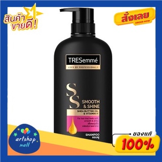 [ส่งฟรี] Tresemme เทรซาเม่ สมูท แอนด์ ไชน์ 450 มล. (เลือกแชมพู/ครีมนวดผม)