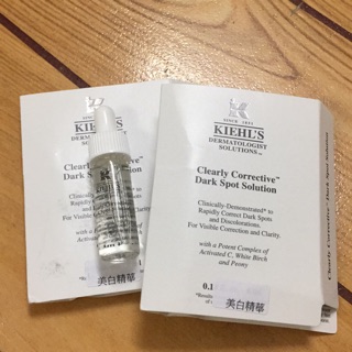 Kiehls clearly corrective dark spot solution 4ml.